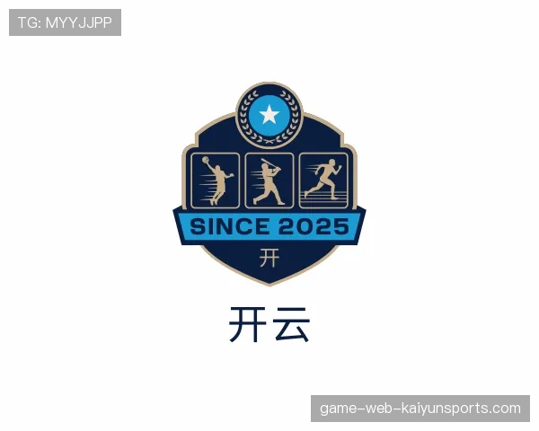 知道开云世界杯