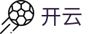 开云手机世界杯高清直播投注