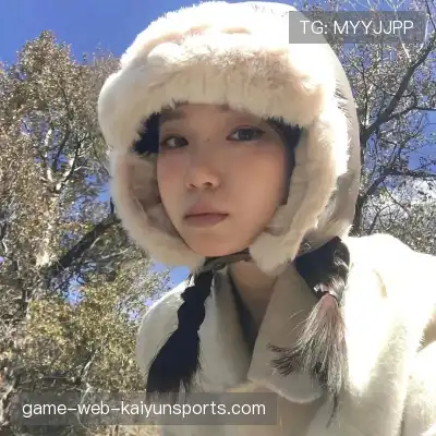 邢予如